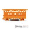 WAGO Rögzítő adapter 221 sorozat 4mm2