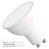 Emos Classic MR16 / GU10 / 7 W (60 W) / 806 lm / természetes fehér